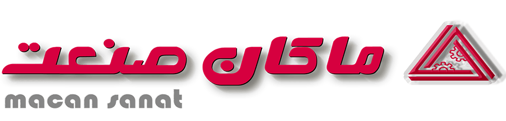 ماکان صنعت